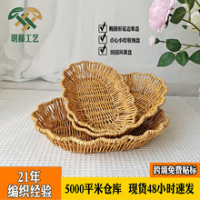 ���پ��бPˮ���@����@����ըʳƷ�z�^�������С�ԱP�c�Ĕ[�űP