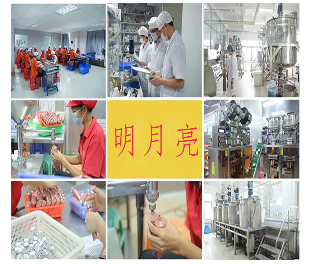 Factory workshop