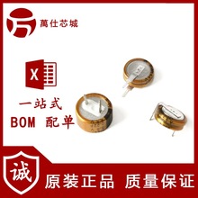 ԭ�b��Ʒ ������� 5.5V 0.22F  DCS5R5224 C/H/V�� ���������