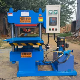 切胶机;硫化机;橡胶裁断机