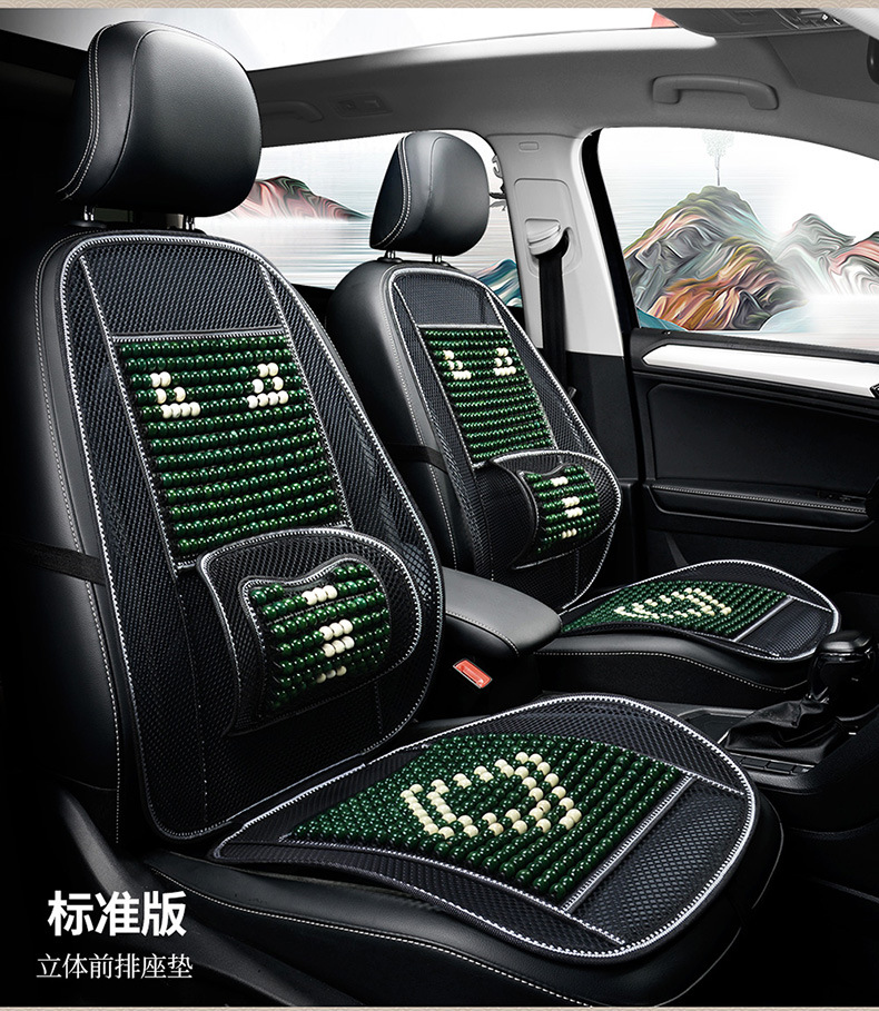 Car Seat Cushion Summer Seat Pad Car Mat Cooling Pad 2025 New Model Wooden Beads Breathable Summer Seat Mat Truck Cooling