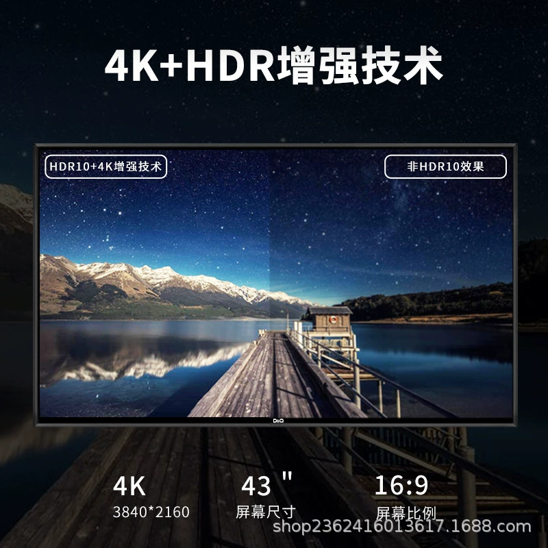 TV, smart LCD display, 32inch, 42inch, 55inch, 65inch, custom-made, wholesale