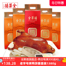 ȫ۵Ş걱uֻخaʳY