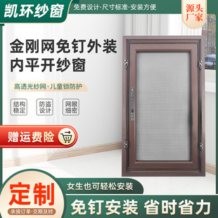 ������b��ƽ�_���������W����ӆ�����÷��÷��I���o�ɲ�ϴ���_��