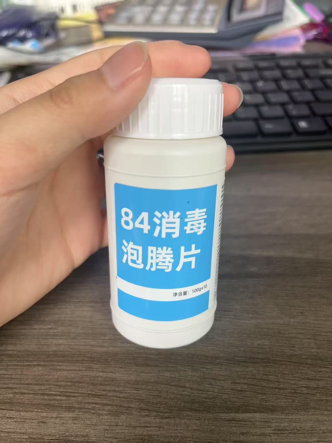 fedc954c55fad1a0962a8480d97d1e