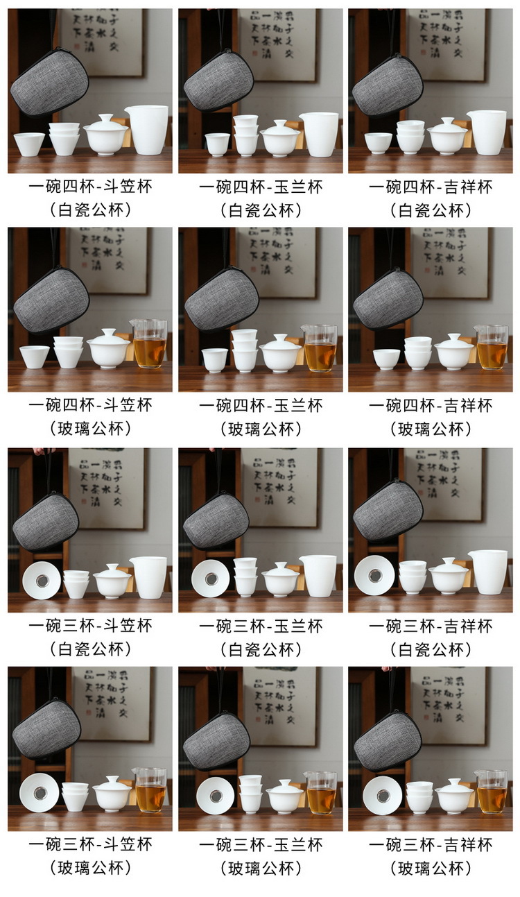1白瓷茶杯_08.jpg