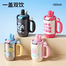 厂家热销304不锈钢保温杯定制 茶水分离一饮双盖水杯女生高颜值
