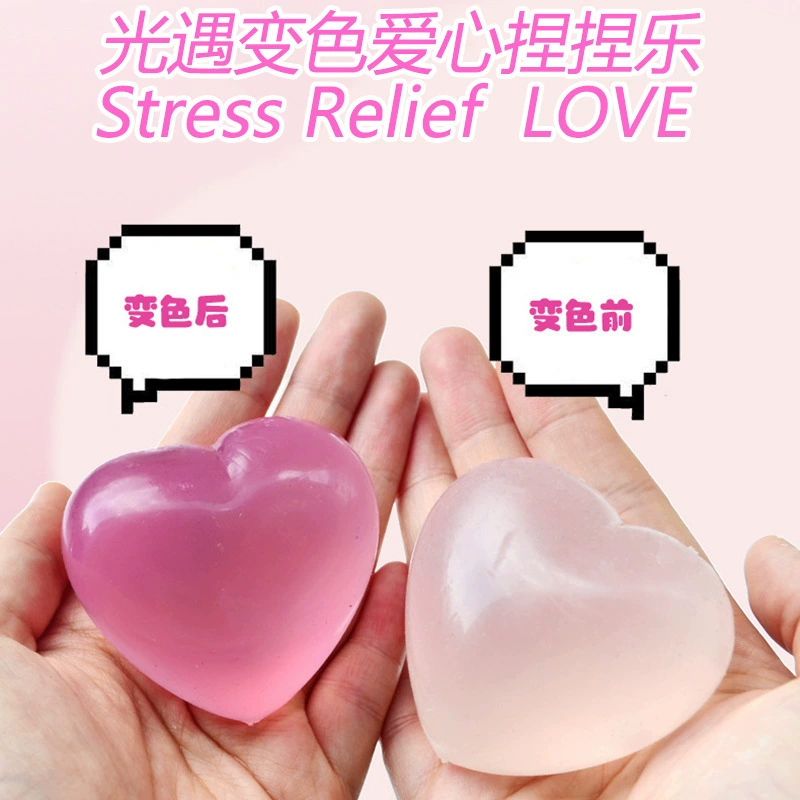 Депрессия мальтозы, изменение цвета, любовь, щепотка, декомпрессия