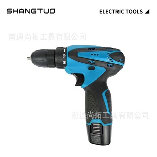 �羳���12V���ʽ���С�֘���荼��ö๦��늄��ݽz�� ��