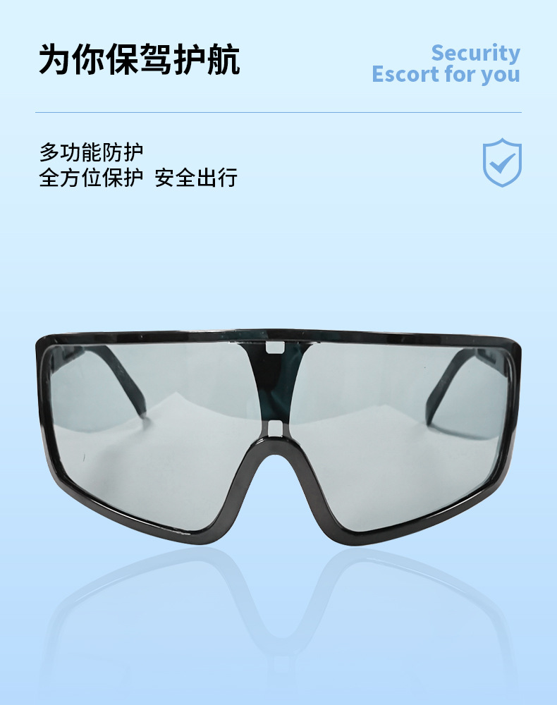 详情页_03.jpg