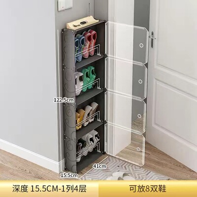 鞋柜小型宅门口建议宿舍门后省空间收纳神器超薄鞋柜迷你防尘鞋子
