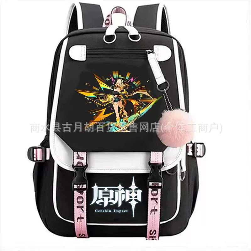 Genshin Impact, backpack, school bag lightweight, spine protection