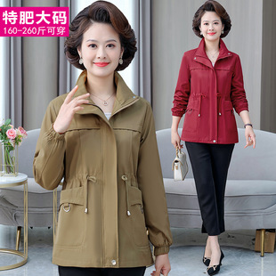 Mom coat spring and autumn Western style plus size middle-aged women 2023 new 50-year-old middle-aged and elderly autumn trench coat mid-length