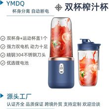 �����ơ��羳ե֭�C��yʽ���С��ե֭���������l��֭�Fե���