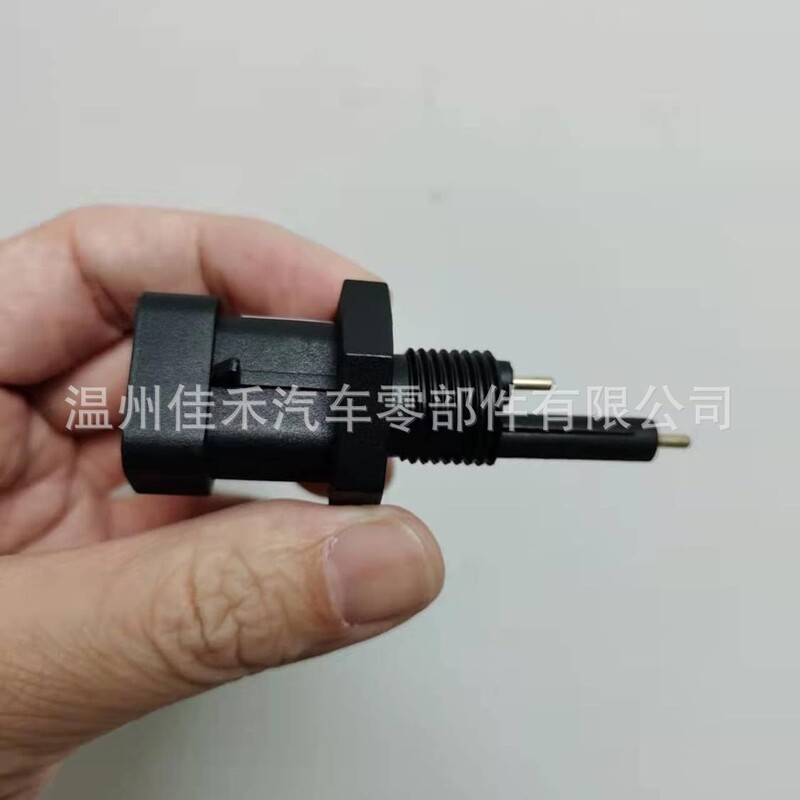 Suitable for Mike Auto Parts Temperature Sensor Water Temperature Sensor 924-5506 64Mt478M