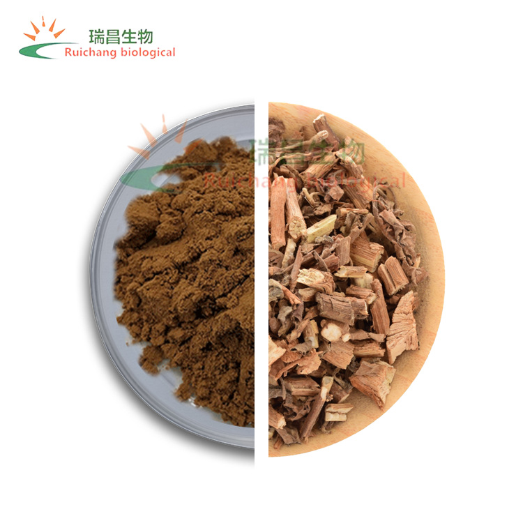 藿香提取物10:1 藿香粉 水溶性 藿香浸膏粉质量稳定 现货含运