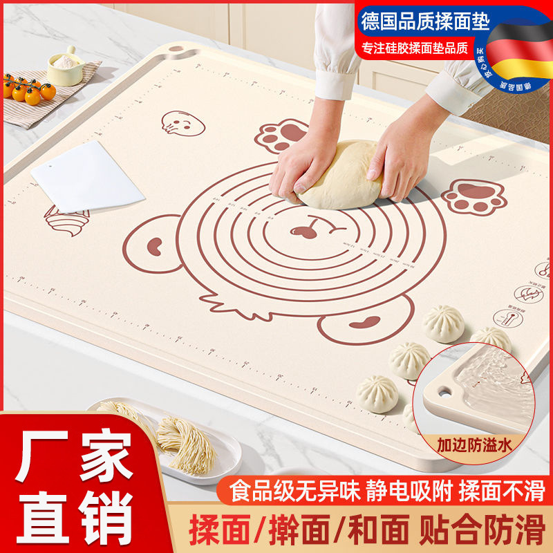 Antibacterial silicone mat thickened kneading mat food grade rolling…