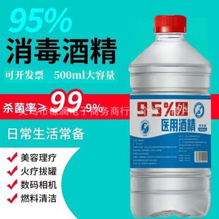 ���ݸ߿�95���t�þƾ��ι����׻𯟰ٷ�֮75�Ҵ�����Һ�λ�ތ���