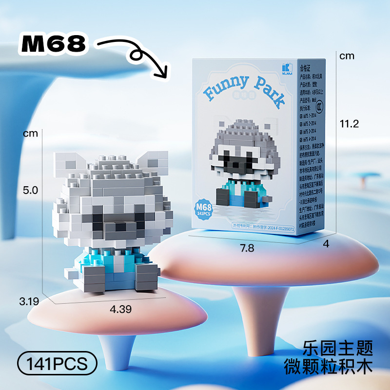 M68 Маленький енот