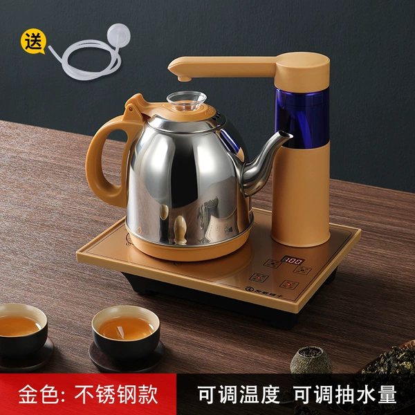 Stainless steel, golden