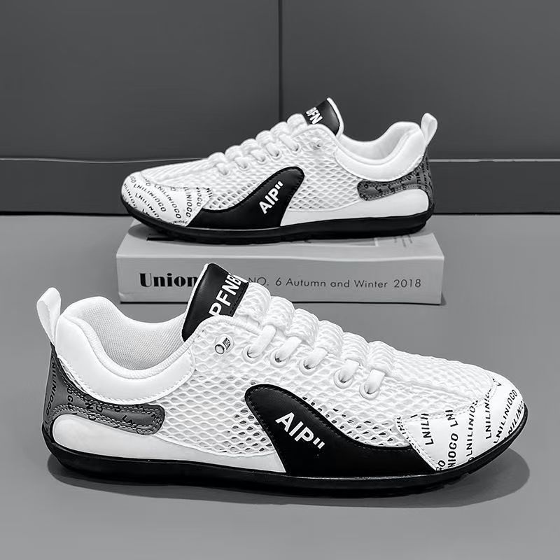 화이트 메쉬 접합