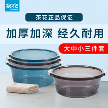 �軨�Ӻ�ϴĘ���̖ϴ������������莧����ϴ�������С�M��3��