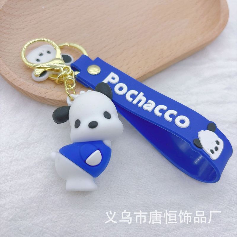 かわいい子犬のキーホルダーのアイデアの漫画の子犬の車のペンダントの祝典の贈り物の工場は卸売りします。|undefined