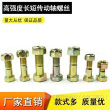 ��Ʒ10.9���ߏ����L�̂����S�ݽz�Ƭ���i�ݽz�����ݽz��ĸ