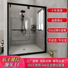 r里不锈钢整体淋浴房干湿分离隔断一字型浴室卫生间家用玻璃门洗