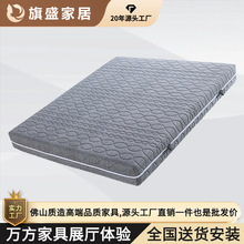 3D床垫6D可拆水洗全透气1.8米1.54D5D6D家用婴儿床席梦思床环保