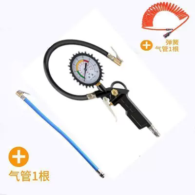 Air pressure gauge/tire pressure gauge | Pressure Gauge, Tire Pressure Tester - hy-upgraded-version-of-precision-black-gun-watch-high-and-low-pressure-temperature-resistance-15m-tubeexplosion-proof-tube