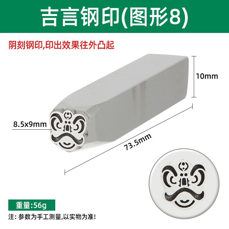 Jiyan スタンプ蓮の花スタンプ蓮の花彫刻金と銀のジュエリーブレスレットリングタグ金属彫刻彫刻銀彫刻|undefined