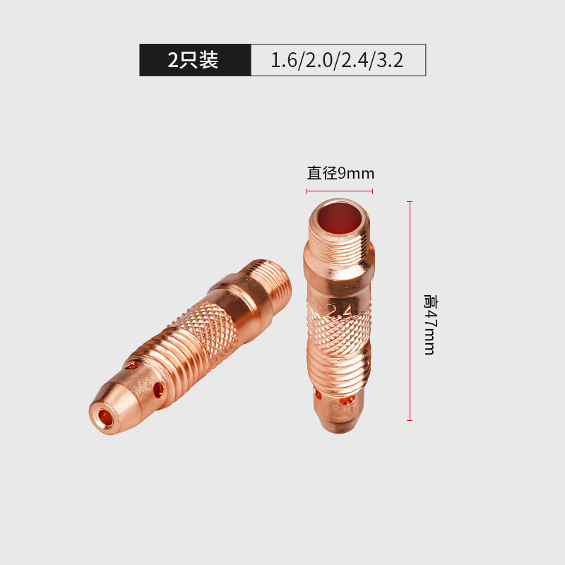 アンドレ透明石英磁器口セットTIG-17/WP-17/18/26アルゴンアーク溶接ガン水冷気冷部品|undefined