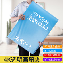 4k�ļ��AA3�Y�σ�8k�����ռ��ԌW�������������g��Ʒ���ռ{�o���A