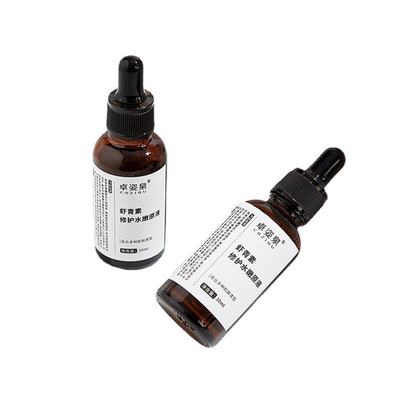 Reprehenderit qui in ea