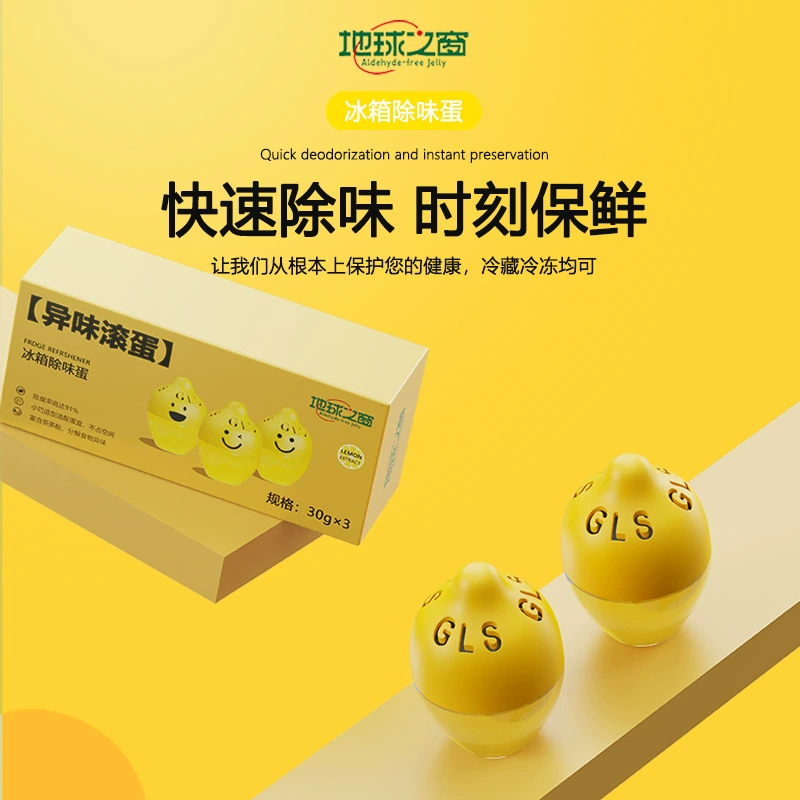 Дигранты для дезодоранта для холодильника Дигранты для дезодоранта для домашнего использования