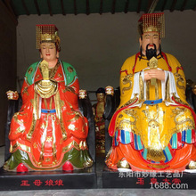 1.9����ʴ������ ��ĸ����������� ̫��������������