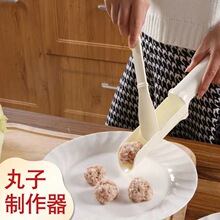 �N���þ�����A�~��A�r���r�����������P䓈A��ʡ��������������