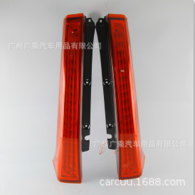 Aplicable a Kia León corriendo lámpara de Pilar León corriendo luz trasera sportage Luz