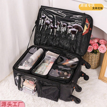 化妆箱工厂专业化妆师女大容量拉杆箱美甲纹绣师收纳黑色工具箱男