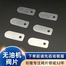 冲压加工;压缩设备配件;压缩设备