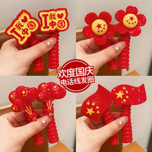 ���c����ͯ�Ԓ���lȦ�^�K�l�Ůͯ�����l�^�Ů���ߏ����tɫƤ��