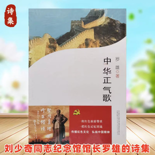 ���A����� ������ͬ־�o���^�^�L�_��Ԋ��9787547042922�f��