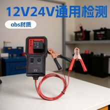 ��܇�^����yԇ�x �^��������x12V�¿�ͨ�����_���_�^����z�y�x