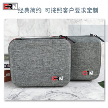 数码配件收纳包 耳机数据线 充电器包装盒 电子设备工具包 便携盒