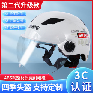 ^3cJC늄܇ļͨĦ܇ȫƿ܇ļŮʿ