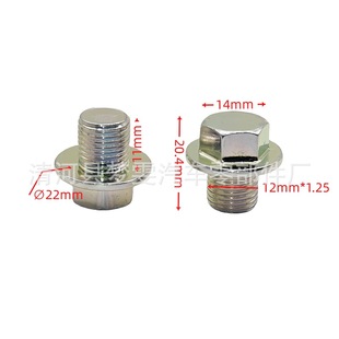 �m���S���׿��_˹�h�m�_�P�����Ͷ��͵ך������ݽz90341-12012