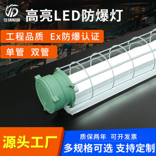 李连杰电影全集
