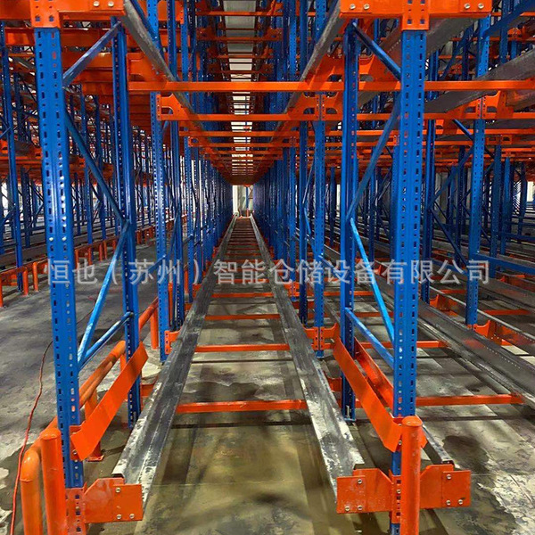 Shuttle Rack High Density Pallet Storage High Density Warehousing…