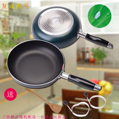 VHM7 Easy Chef Non-stick Flat Pan Pancake & Egg Pan 18-32CM Multiple Sizes Universal Gas & Electric Stove Compatible